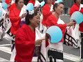 Fujisawa Street Festival Fujisawa Street Festival