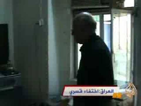 شاهد الفيديو