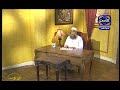 سلسلة فك الوثاق بشرح كتاب الرقاق من صحيح البخارى وهذه السلسلة يتناول الشيخ من خلالها شرح كتاب الرقاق من صحيح البخاريالحلقة الاولى مقدمة للسلسلة حيث بدأ الشيخ بدفع بعض الشبهات حول حديثي النخامة في الحديبية و رجم القردةثم بدأ في ترجمة الامام البخاري رحمة الله عليه