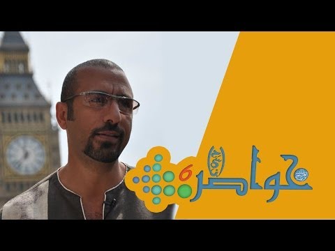 6 1 - الحلقة الأولى من برنامج خواطر في موسمه السادس اعداد و تقديم: أحمد الشقيري.