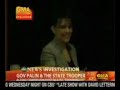 ABC investigates Sarah Palin's Troopergate problem
