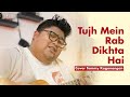 Tommy Kaganangan - Tujh Mein Rab Dikhta Hai (cover accoustic)