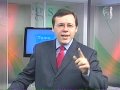 Competência no Processo Penal 01