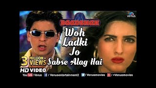 Woh Ladki Jo -HD VIDEO  Shahrukh Khan & Twinkl