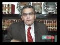 Ver Video