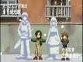 Summon Night(PSX)