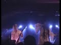 Runa 1945 - nineteen forty five (Live!!) Runa 1945 - nineteen forty five (Live!!)