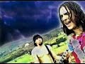 Dime los de adentro