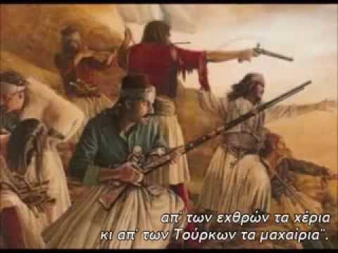Τα κλεφτόπουλα (ορχηστρικό)