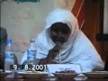 التنمية الإقتصادية من منظور إسلامي 3 التنمية الإقتصادية من منظور إسلامي 3