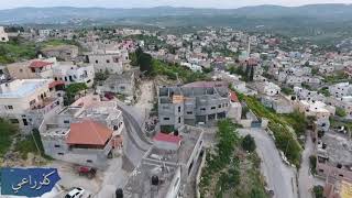 كفرراعي  وحاراتها 2020