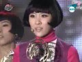 Wonder Girls - Nobody 081130
