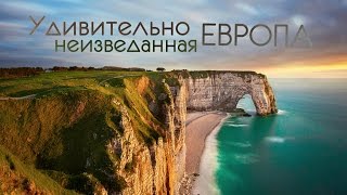 Минутка красоты