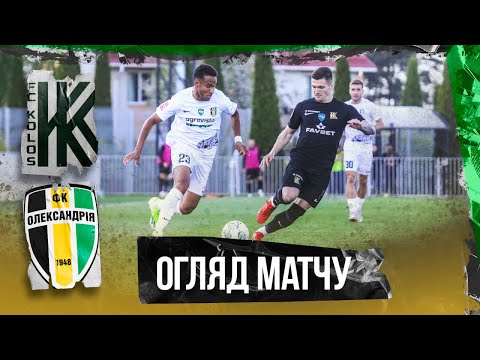 FK Kolos Kovalivka 0-0 FK Oleksandriya 