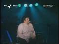 Il centro del fiume Pierangelo Bertoli (live 1982)
