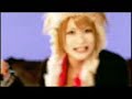 An cafe-Ryuusei Rocket