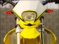 Video test Suzuki RM-Z 450 SM Video test Suzuki RM-Z 450 SM