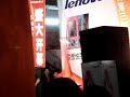 Haikou Street Performance