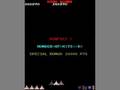 Galaga Perfect Challenge Stages