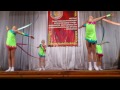 Студия Грация Минуси