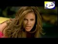 نيكول سابا