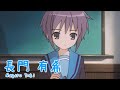 涼宮ハルヒのきしめん