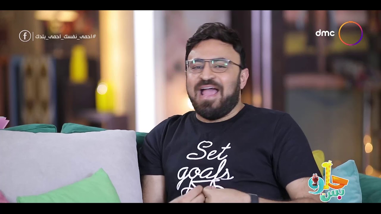 حلو بس - زيتون جنن أحمد يونس وهو بيعلمه إزاي يكون ذوق ولبق في الكلام