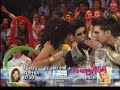 sophia timbiriche prueba suprema