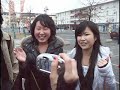 haruka et kaede haruka et kaede