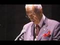 videos de Herman Farrell - Eminent Doamin Columbia University