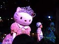 Sanrio puroland ?????????????????????3 Sanrio puroland ?????????????????????3