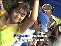 om ansan