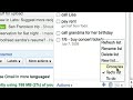 GMail Tasks : great GMail/GCal integration. For all you GTD freaks ;-)