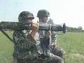 View Video
