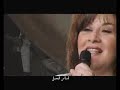 qq أقدر أقول له أبويا - الحياة الأفضل - Better Life Team wheat
