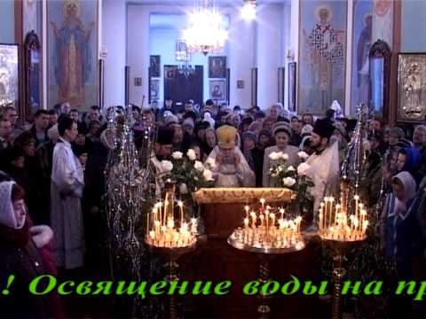 Свет православия - 13 ЯНВАРЯ