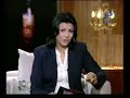 حلقة الاربعاء 13 اغسطس 2008- مناقشة حول اتحاد اصحاب المعاشات ومقابلة مع النائب / البدرى فرغلى