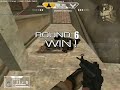 Frag Movie Benny