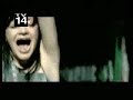 All Around Me - Clipe (preview)