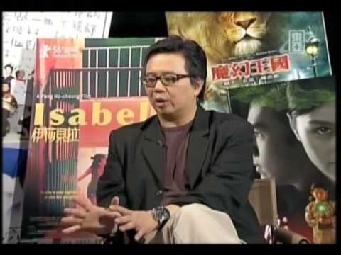 追訪電影人- 金培達Peter Kam (2)