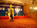 Chinese Face Changer Chinese Face Changer