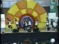 Not Gravity (Mix 2003)