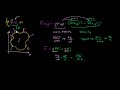 Conceptual Clarification for 2-D Divergence Theorem