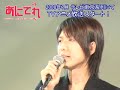 夏目友人帳記者会見 動画