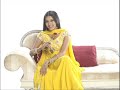 Panchi Bora(Prachi) - Kayamath Panchi Bora(Prachi) - Kayamath