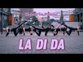 [WYSTERIA] LA DI DA – Everglow (에버글로우) K-Pop in Pu