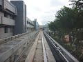 [CAAS] Public Skytrain Journey T1-T2