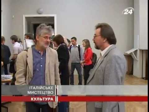 Mostra "Messaggi a colore in Italia" - 25 maggio 2012
