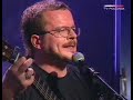 Jacek Kaczmarski- Dwie Ska?y Jacek Kaczmarski- Dwie Ska?y
