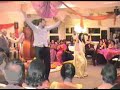 Wedding Dance (other version) - Sangeet